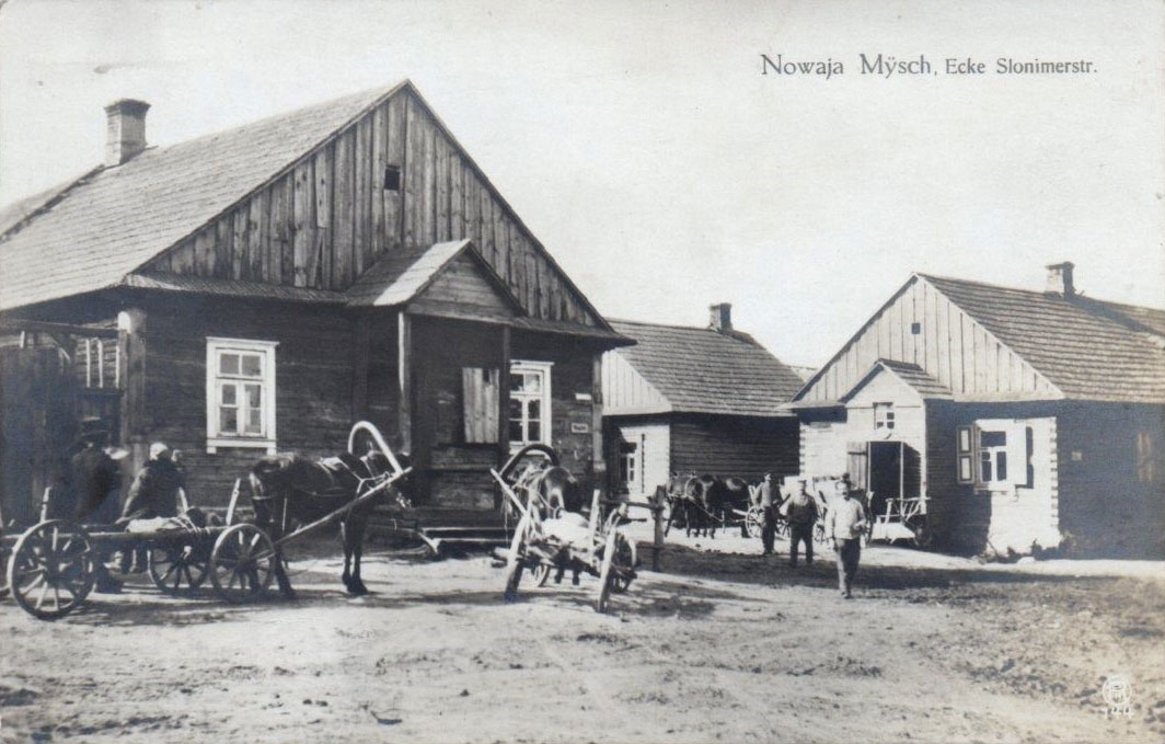 Новая Мыш, вуліца Слонімская ў 1915 годзе. Фота: wikipedia.org