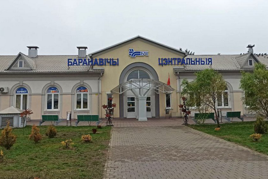 Цэнтральны вакзал у Баранавічах. Фота: bar24.by