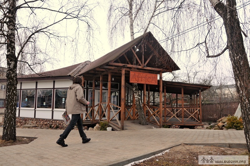 Афрыканцы ў Пружанах, першабытныя людзі ў Брэсце Афрыканцы ў Пружанах, першабытныя людзі ў Брэсце