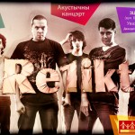 afisha_gomel_by_bdzmx640(1)