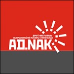adnak_200