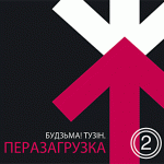 dcc24d88a07832392f8a6fb3e3edb0fa