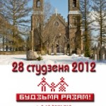 кантрабанды