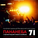 y_d8a3f307