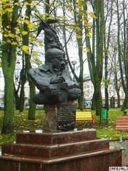 У Воршы распачаўся тыдзень Караткевіча 