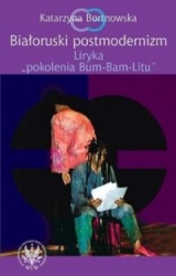 Польская кніга пра беларускі постмадэрнізм