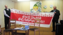 Зміцер Сідаровіч і Васіль Якавенка авалодалі розумамі Гомельшчыны