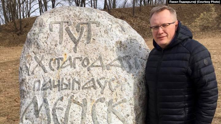 Бізнэсмен Павел Падкарытаў расказаў пра адабраны маёнтак Падароск і мецэнацтва