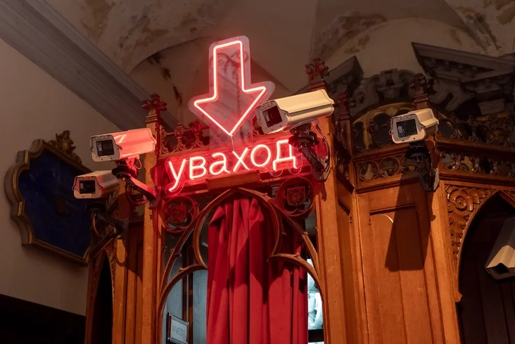 Здранцвенне і страх. Беларусы ўдзельнічаюць у Венецыянскім біенале з ашаламляльным павільёнам
