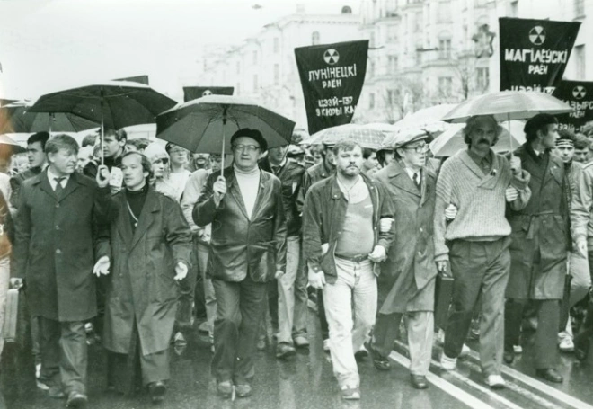 «Čarnobyĺski Šliach», 1989 hod