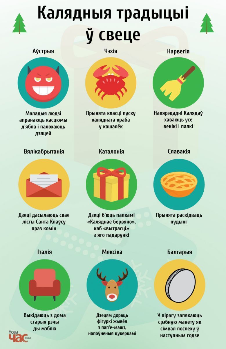 00_migran-копия.jpg