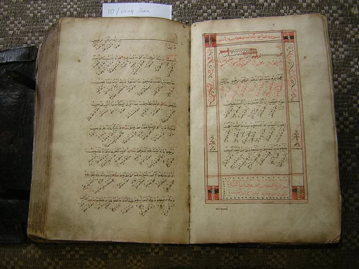 Kitab sa zboraŭ Bielaruskaj biblijateki imia Skaryny