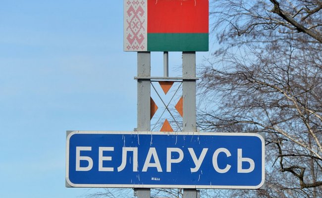 minsporta-belarusi.jpg