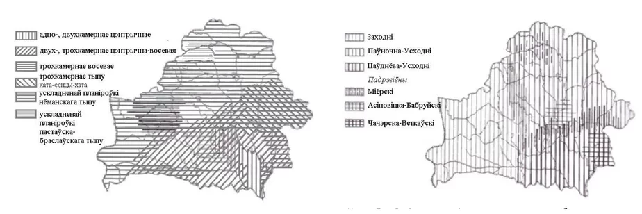 Planirovačna-kampazicyjnyja typy narodnaha žyllia i rehijanaĺnyja dy lakaĺnyja rysy raźbianoha dekora pavodlie A.I. Lakotki. Supadzienniaŭ z rehijonami Citova nie prasočvajecca