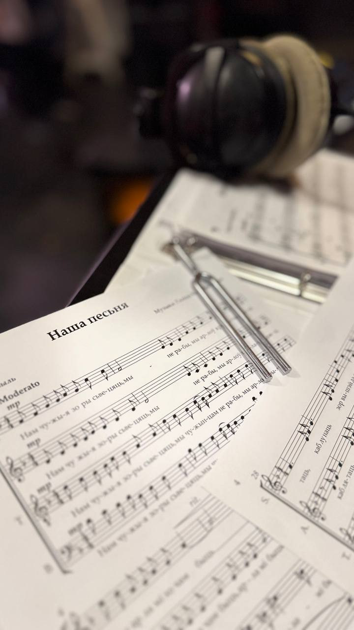Voĺny chor