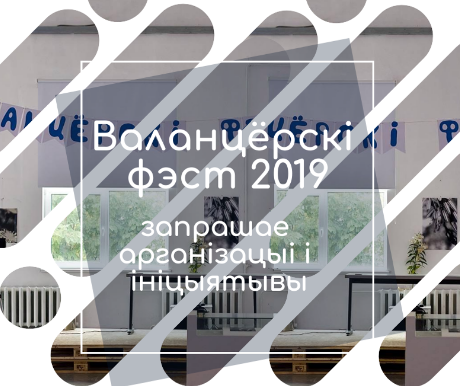 Афіша.png