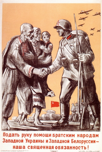 Plakat da 1939 hoda