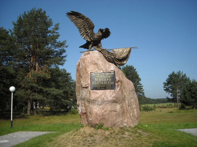 Vajskovy pomnik, ustalavany da 200-hodździa pieramohi ruskich nad šviedami