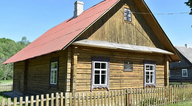 Dom Kazimira Svajaka