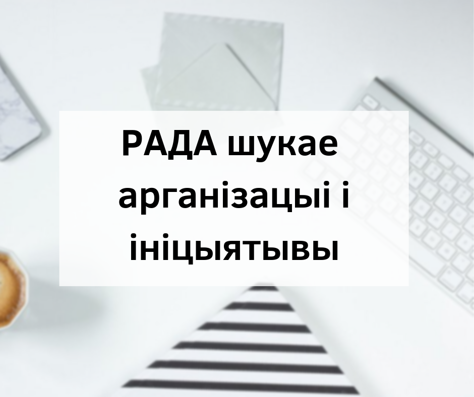 Афіша.png