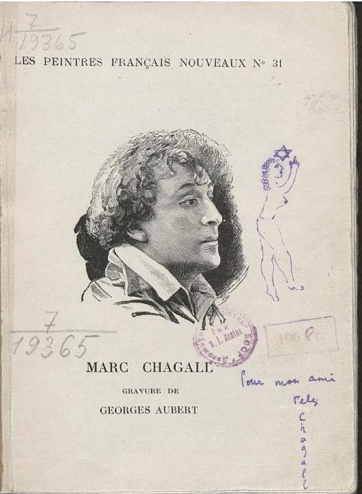 8_chagall.jpg
