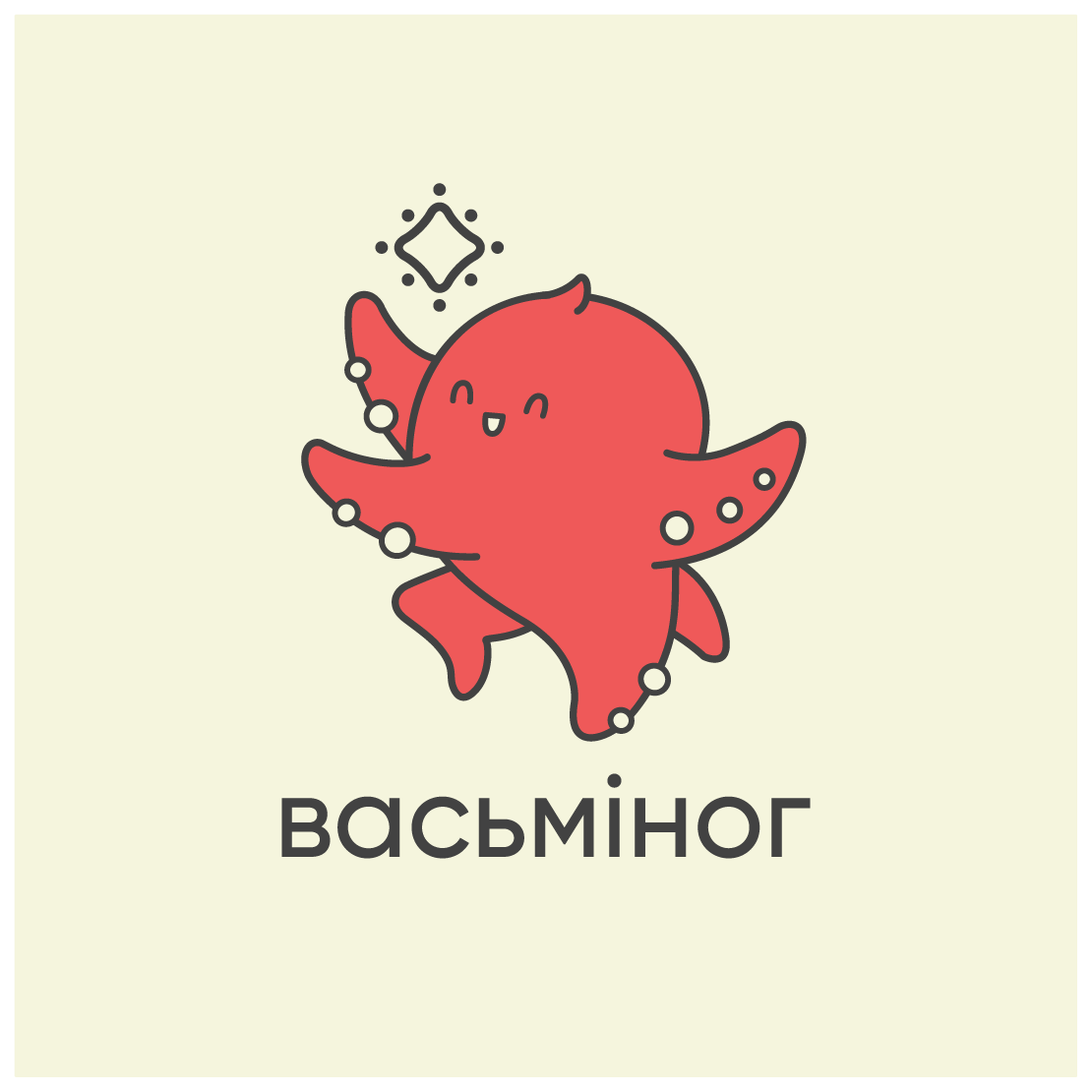 vasminoh_logo_02.png