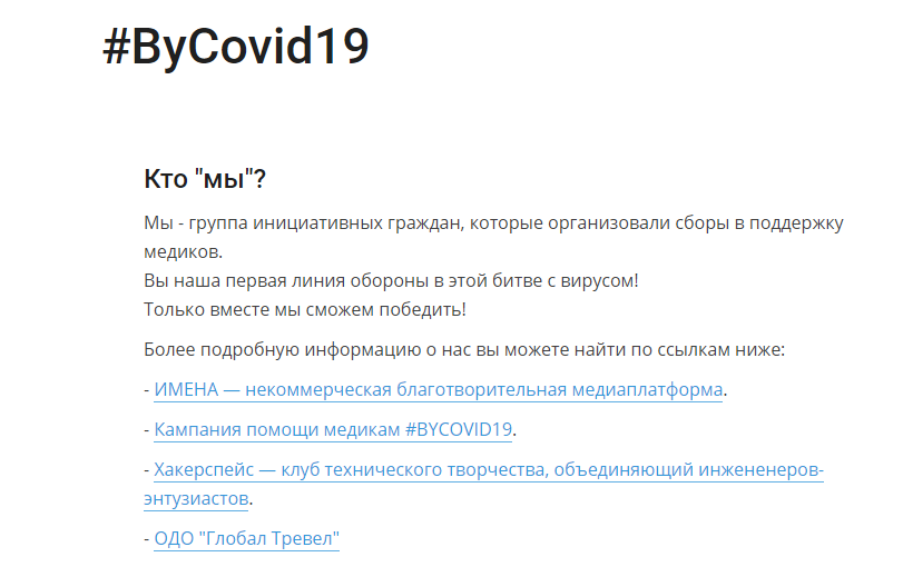 Безымянный.png