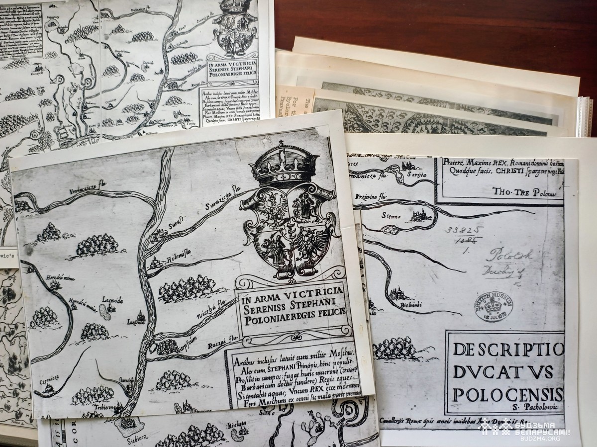 Ksierakopija z mapaj Polaččyny Stanislava Pachaloviča. 1580 hod