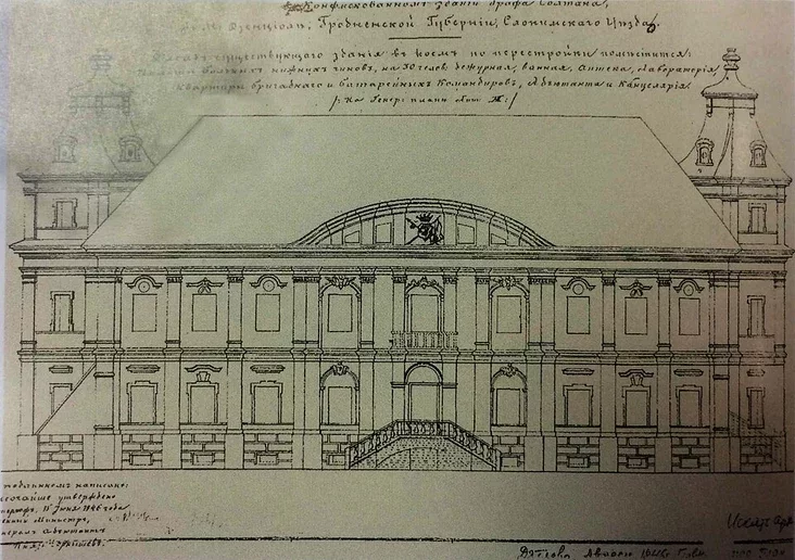 Palac Radzivilaŭ u Dziatlavie