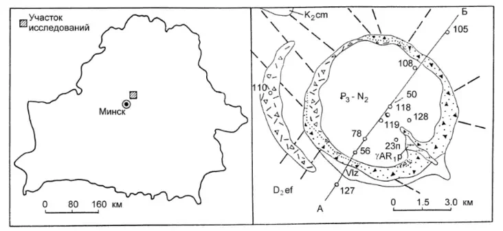 Plan Lahojskaha kratara