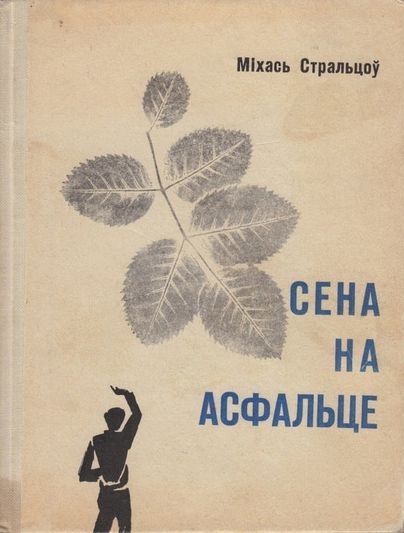 81.jpg