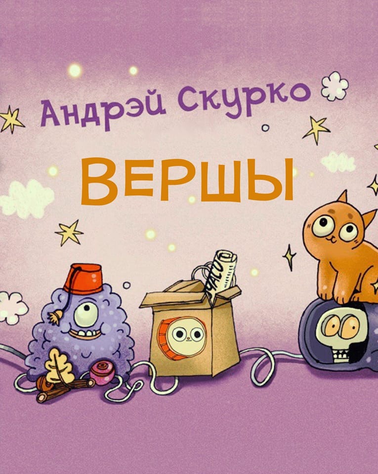 277.jpg