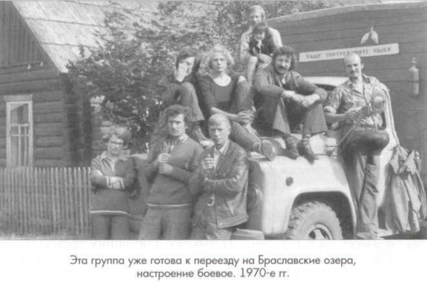 Volha-jakuszka-05.png