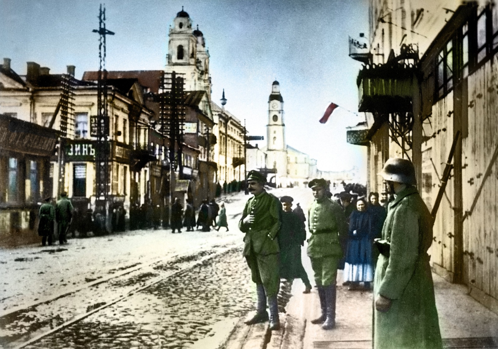 06-Miensk-1918.jpg