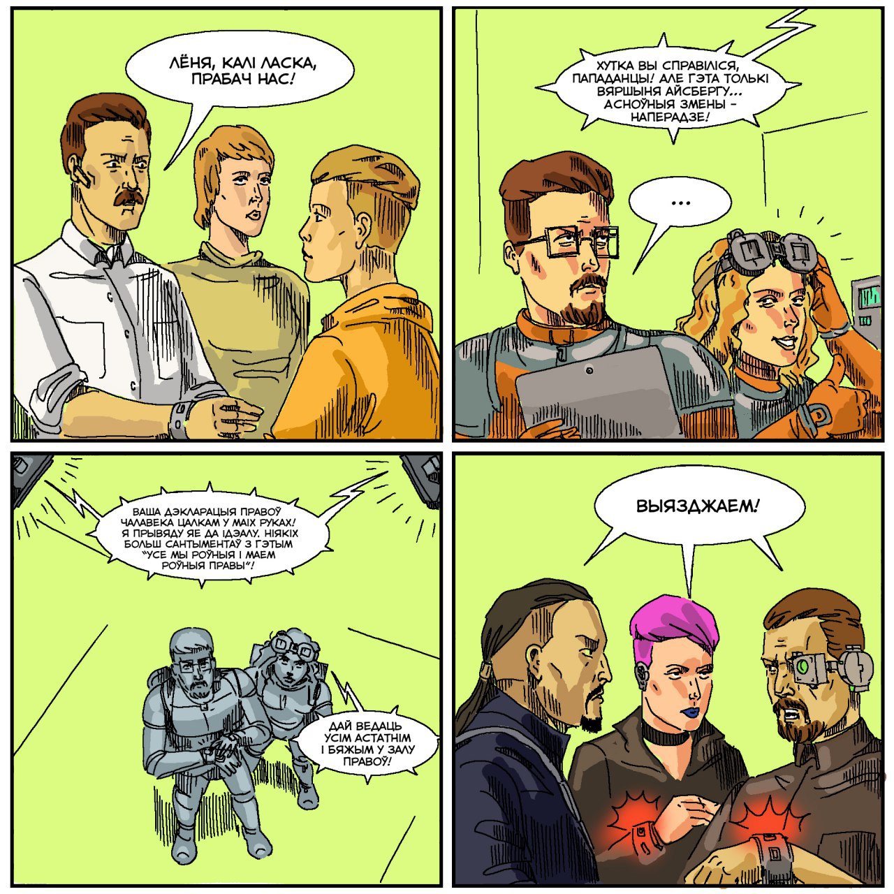 4_11.jpg