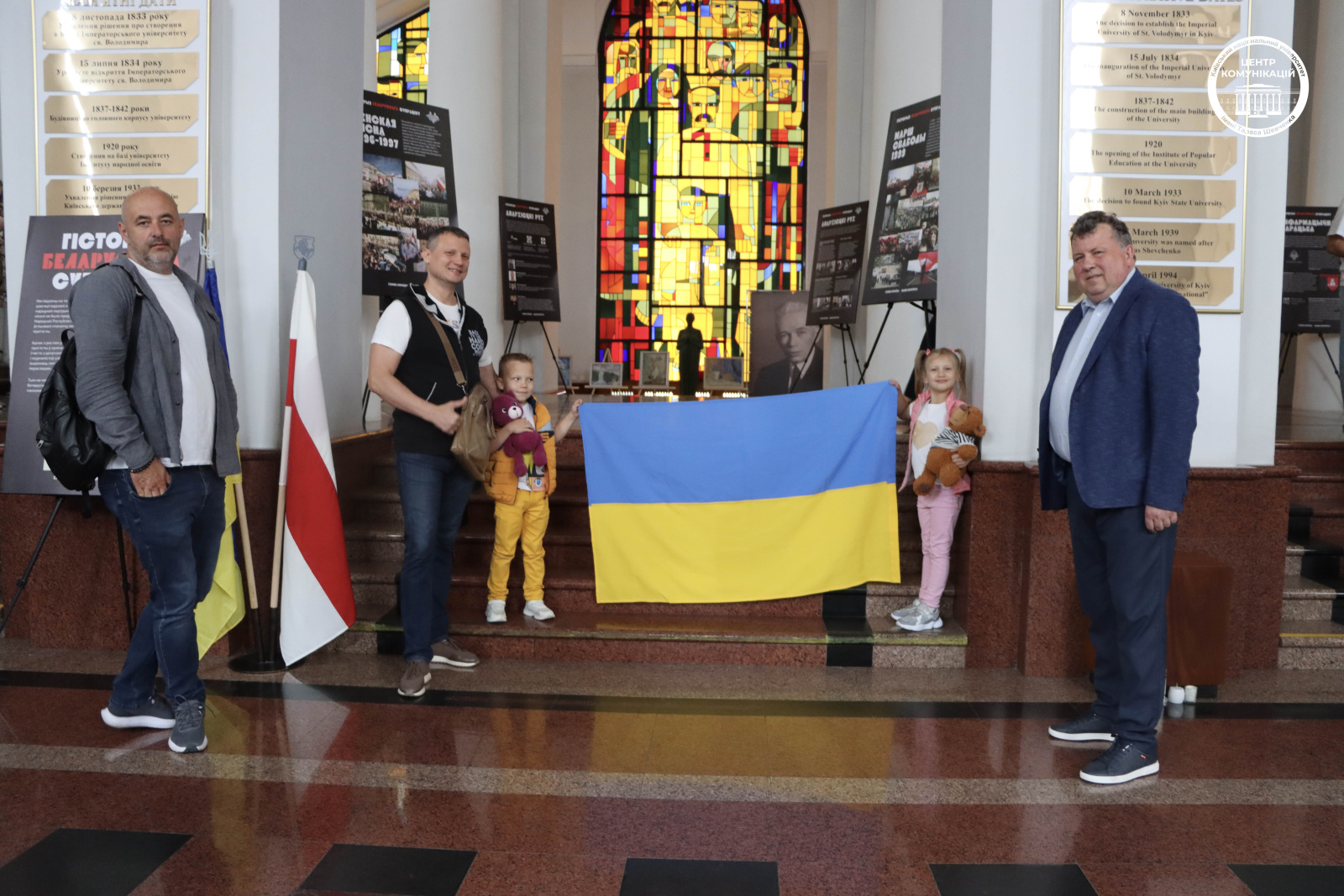 Vystava fotaplakataŭ «Historyja bielaruskaha supracivu»