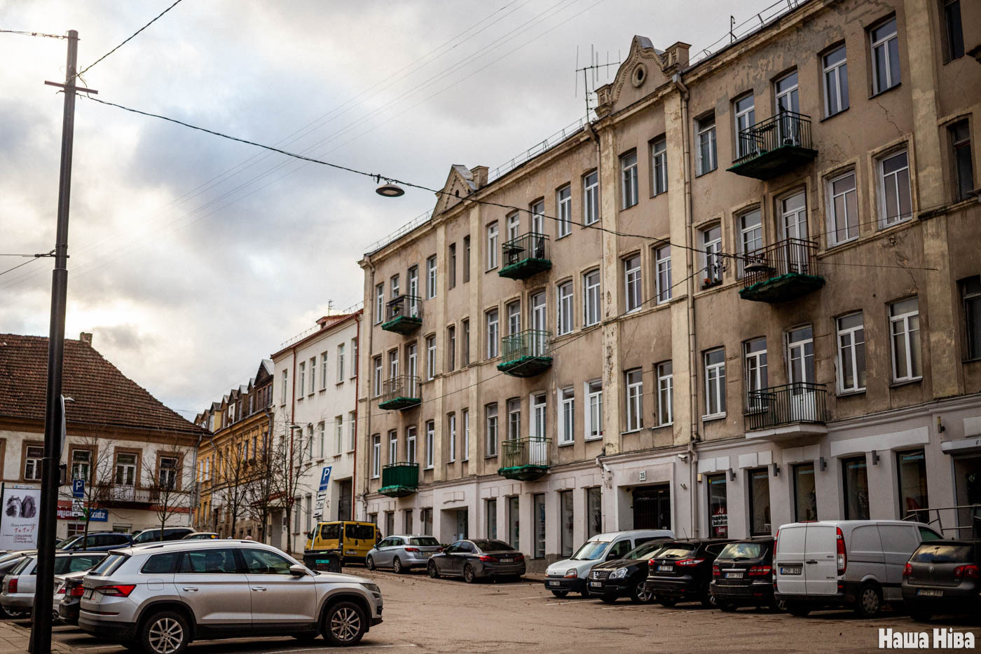 Vilenskije miescy «Našaj Nivy». Pylimo, 35