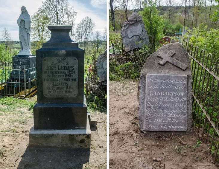 Novaje i staroje nadmahilli Liaskarysaŭ u Radaškovičach
