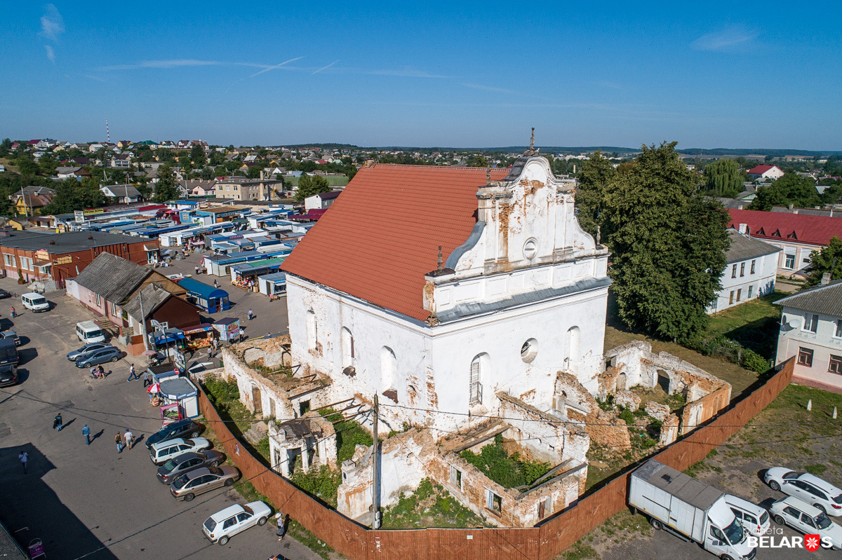 Slonimskaja sinahoha