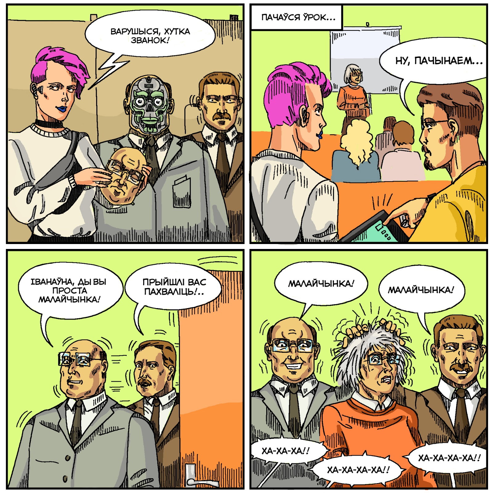 3_1.jpg