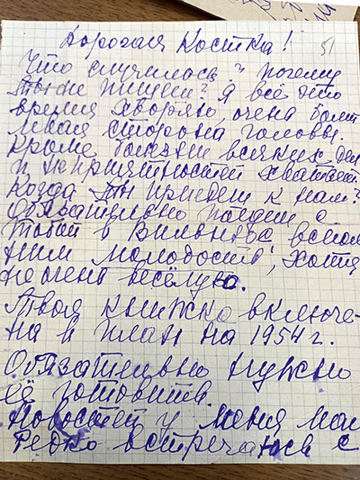 57.jpg