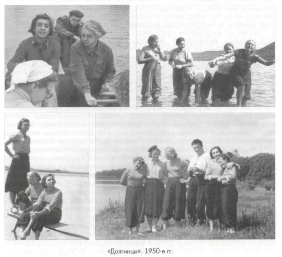 Volha-jakuszka-03.png