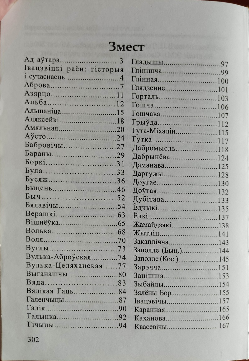 Knihi Aliesia Zajki