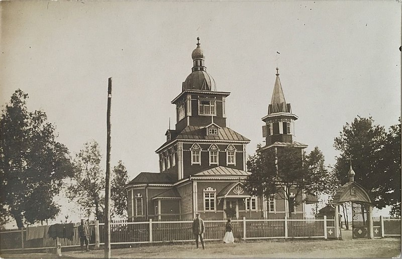 Carkva ŭ Pareččy ŭ pramiežku 1915-1918 hadoŭ