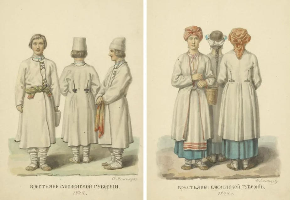 Сяляне і сялянкі Смаленскай губерні