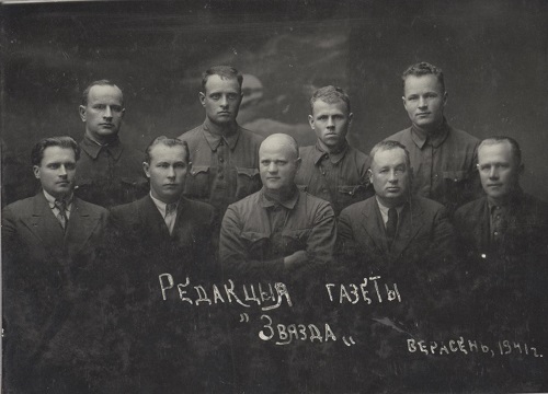 kalektyu_litaraturnyh_rabotnikau_pahodnay_redakcyi_gazety_zvyazda._u_pershym_radze_-_kuzma_chorny._rsfsr_arlouskaya_voblasc.jpg