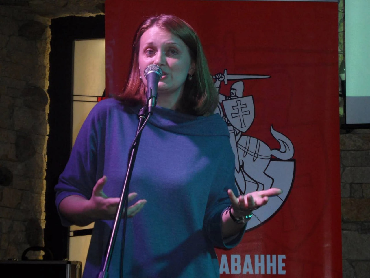 Nasta Kudasava