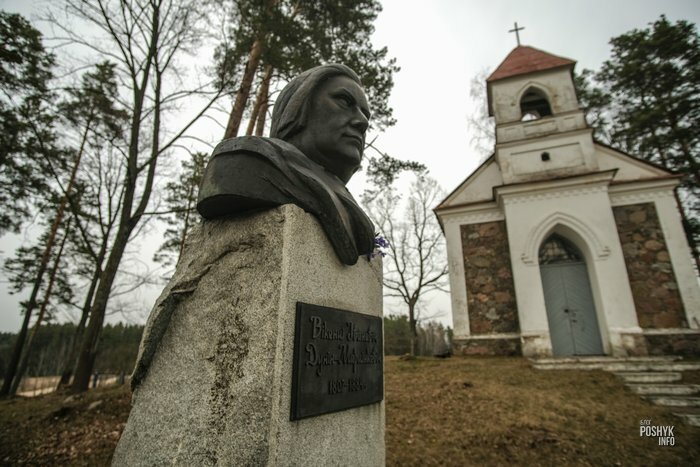 mogila_dunina_marcinkevicha.jpg