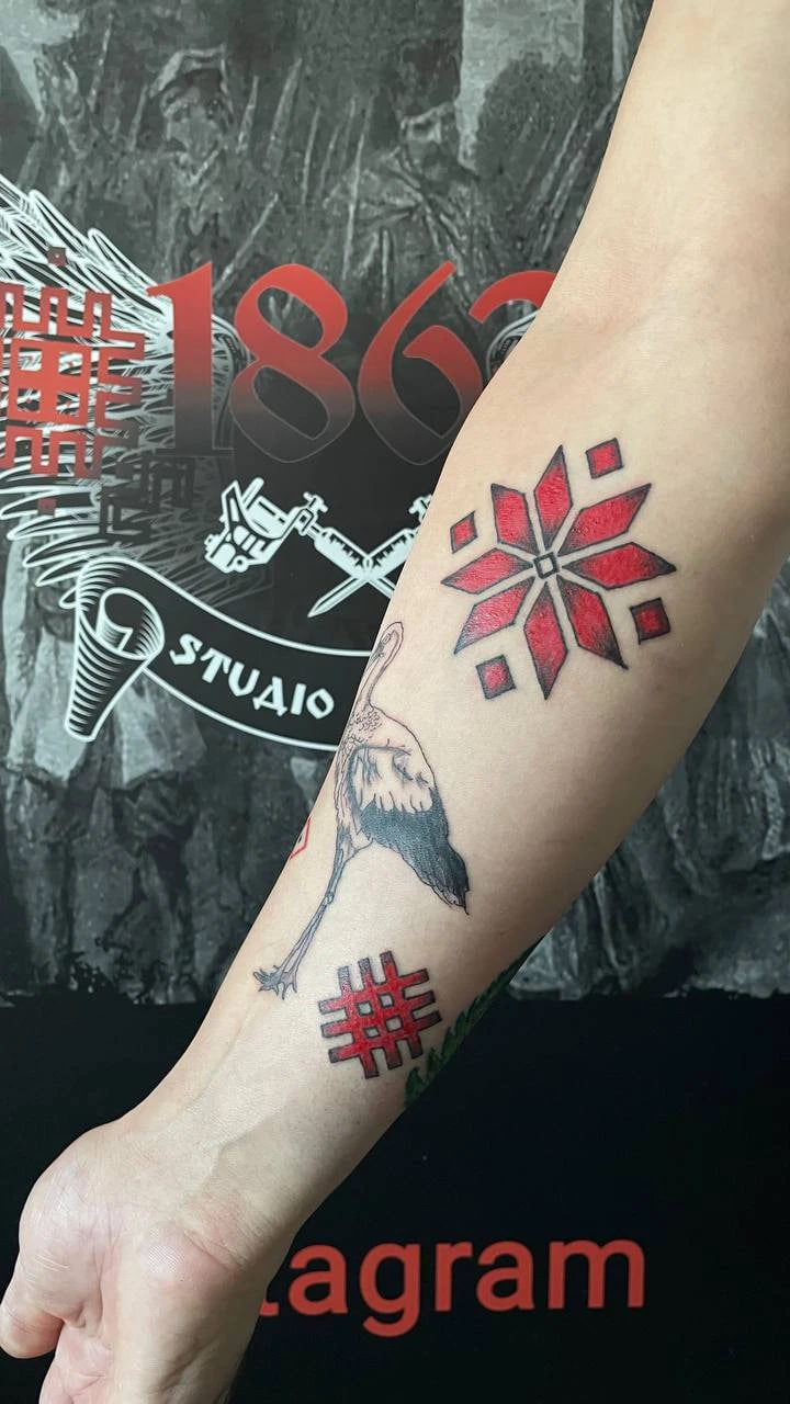 Tatu