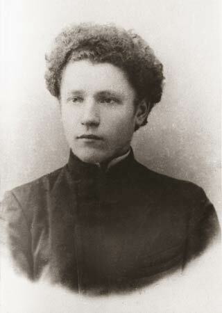 ja.maur___seminaryst_panjavezskaj_nastaunickaj_seminaryi__partret__logo_1.jpg